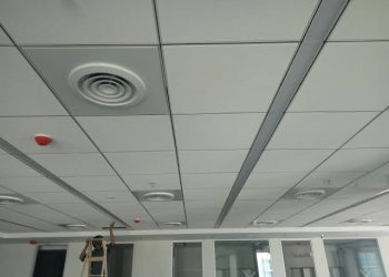 Armstrong-false-ceiling.jpg